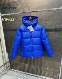 Picture of Moncler Down Jackets _SKUMonclerM-3XL12yr24937549